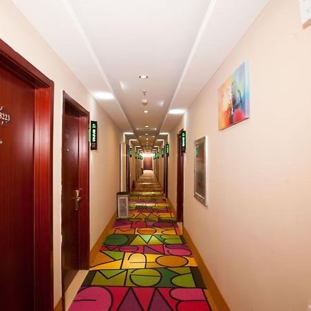 Shell Beijing Changping District Chengnan Community Nanhaozhuang Village Hotel Extérieur photo
