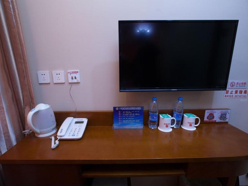 Shell Beijing Changping District Chengnan Community Nanhaozhuang Village Hotel Extérieur photo