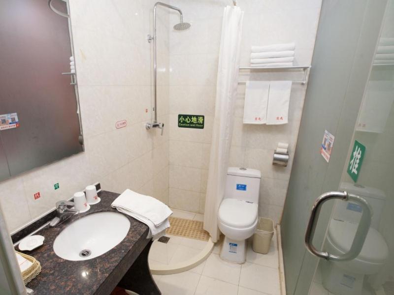 Shell Beijing Changping District Chengnan Community Nanhaozhuang Village Hotel Extérieur photo
