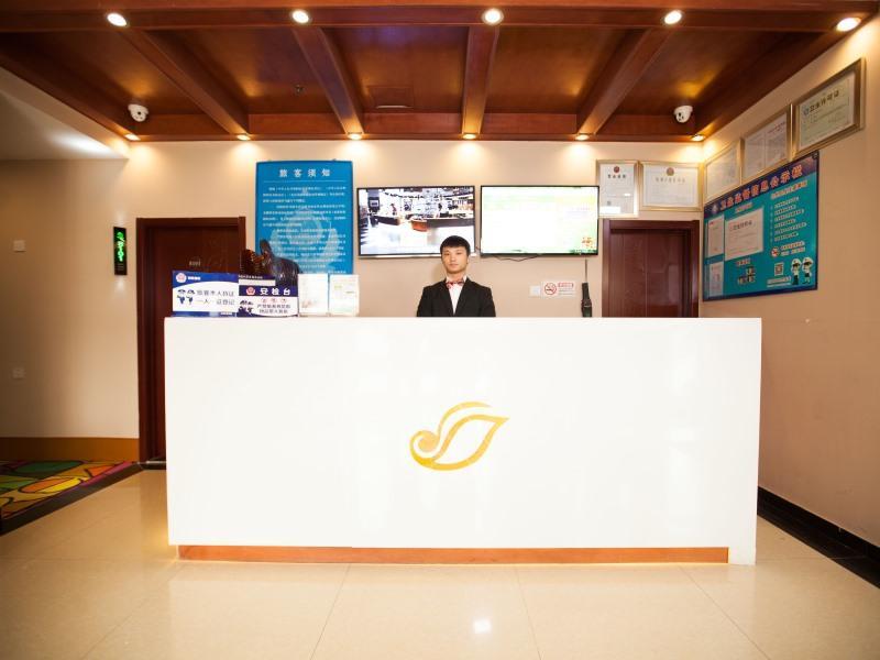 Shell Beijing Changping District Chengnan Community Nanhaozhuang Village Hotel Extérieur photo
