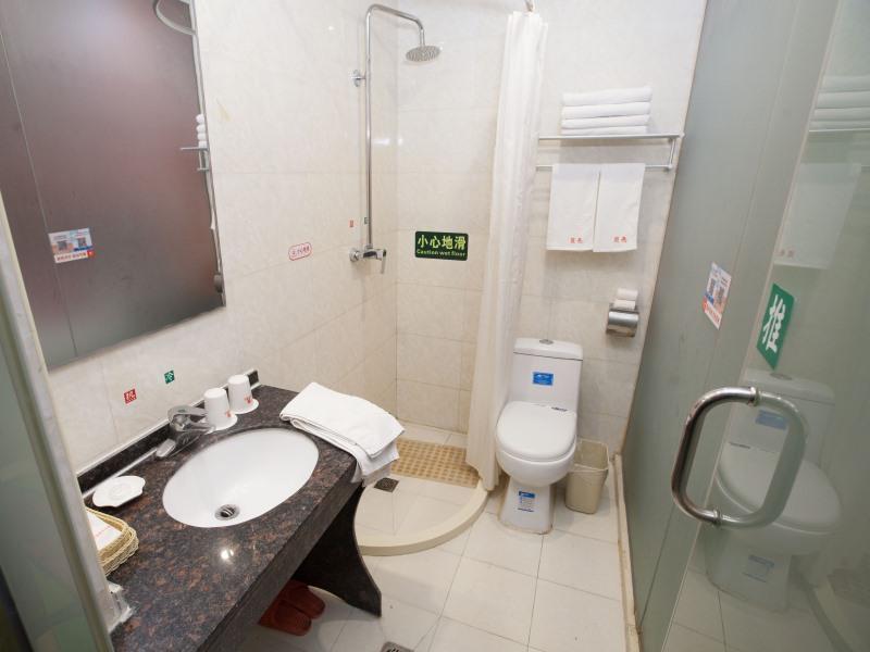 Shell Beijing Changping District Chengnan Community Nanhaozhuang Village Hotel Extérieur photo