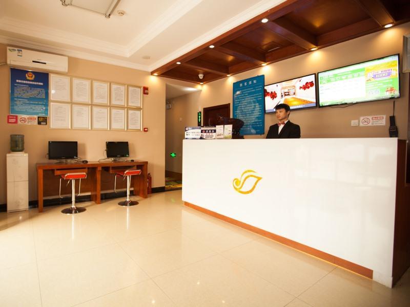 Shell Beijing Changping District Chengnan Community Nanhaozhuang Village Hotel Extérieur photo