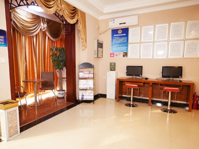 Shell Beijing Changping District Chengnan Community Nanhaozhuang Village Hotel Extérieur photo